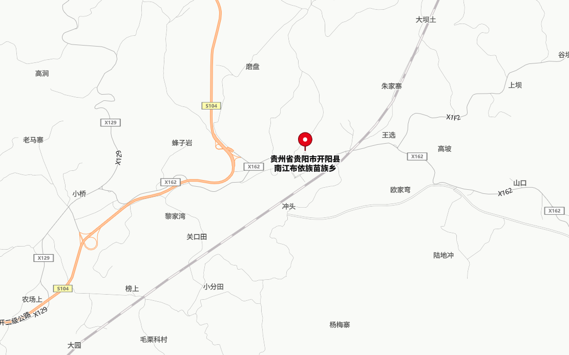 贵州省现代种业集团基地