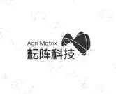 武汉耘阵科技有限责任公司